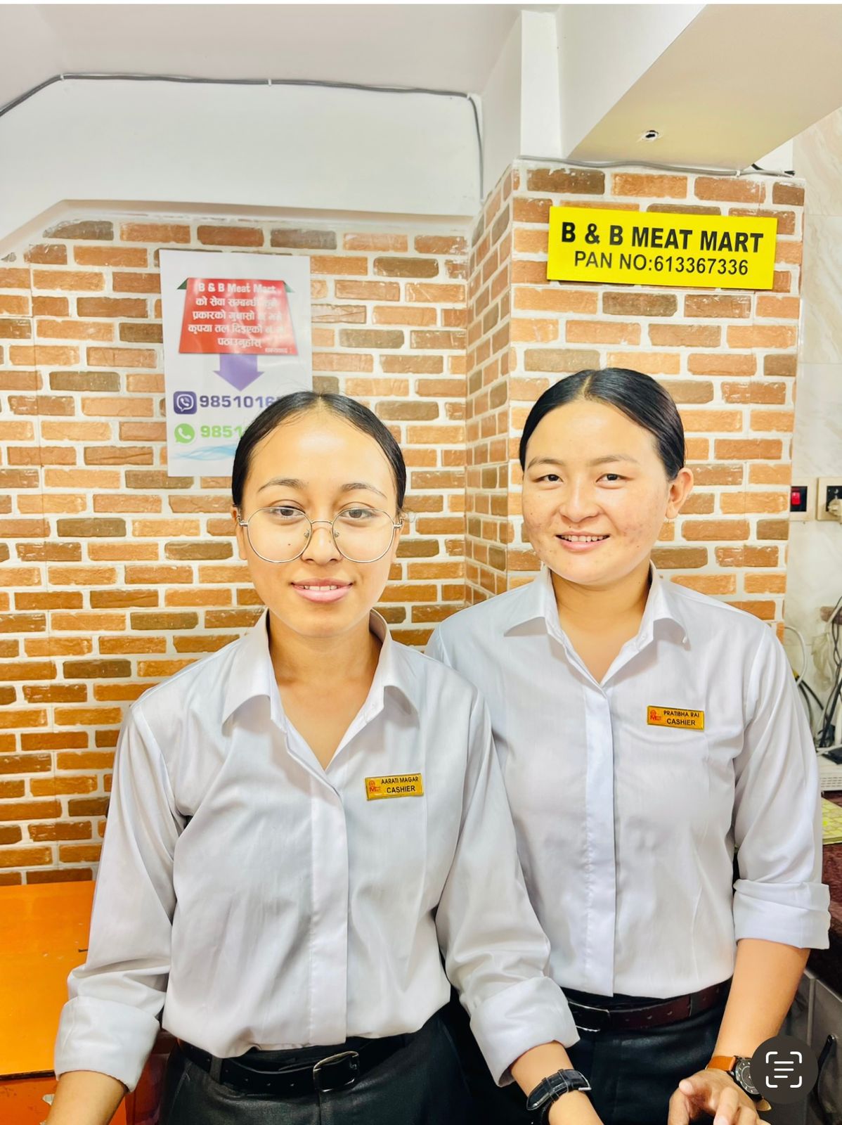 Our friendly staff